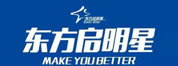 青少年学生篮球训练营发言稿_0