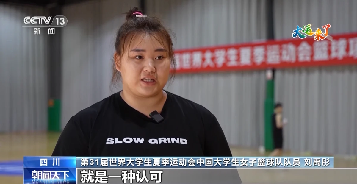 参加杯赛期间如何合理安排饮食和休息_0