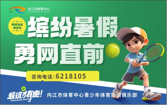 篮球运动训练方法有什么作用_1